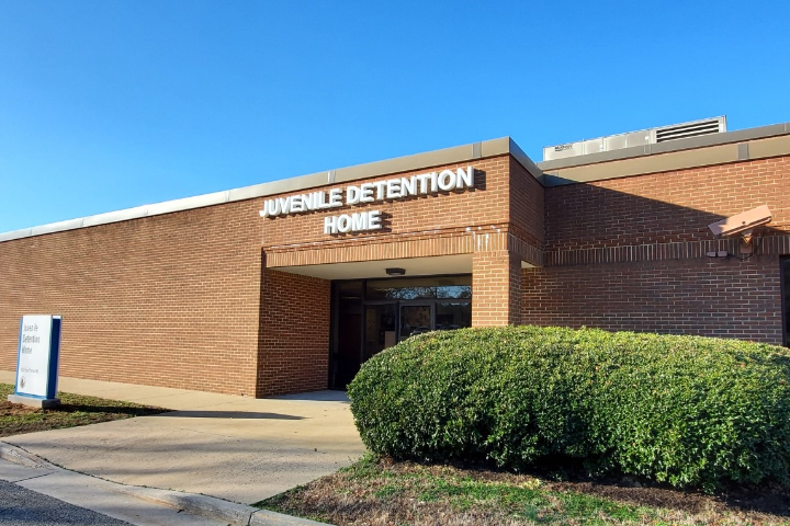 Juvenile Court & Detention Center photo